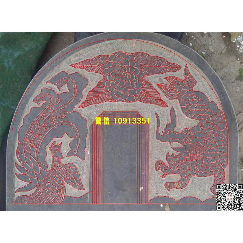 精雕图67墓碑龙凤碑头线雕图线条图单线铣底图_电脑雕刻plt文泰矢量图精雕图浮雕图